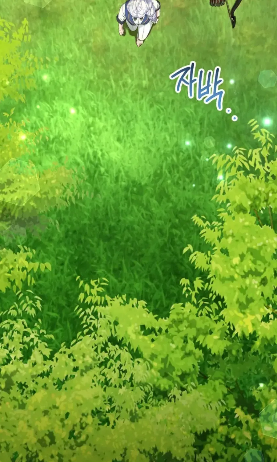 Read Violet Blooming in Patronage chapter 69 image 111 on Lezhin