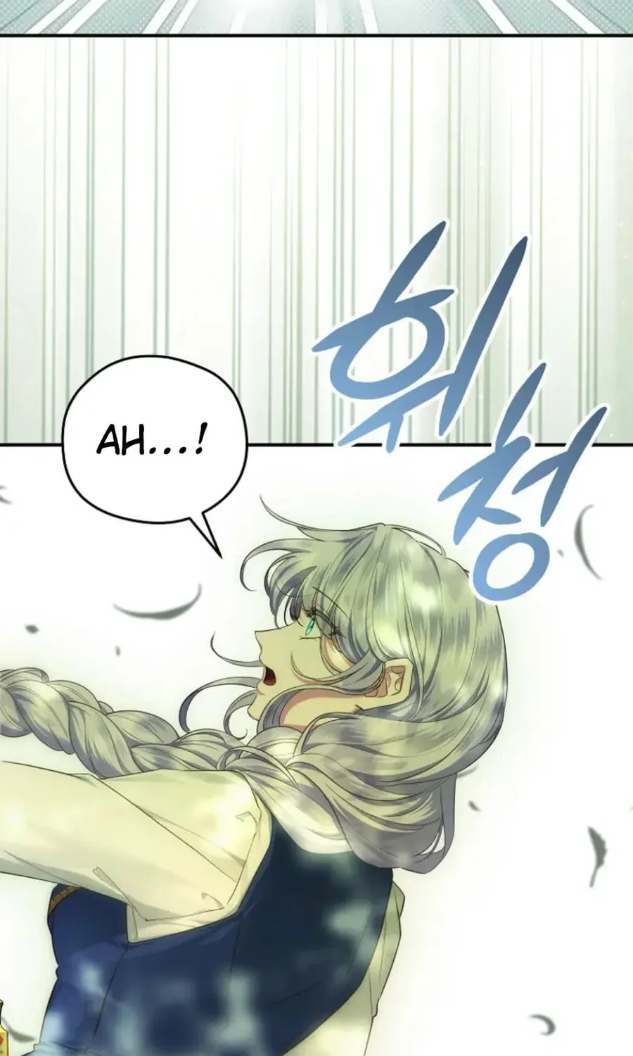 Read Violet Blooming in Patronage chapter 69 image 116 on Lezhin