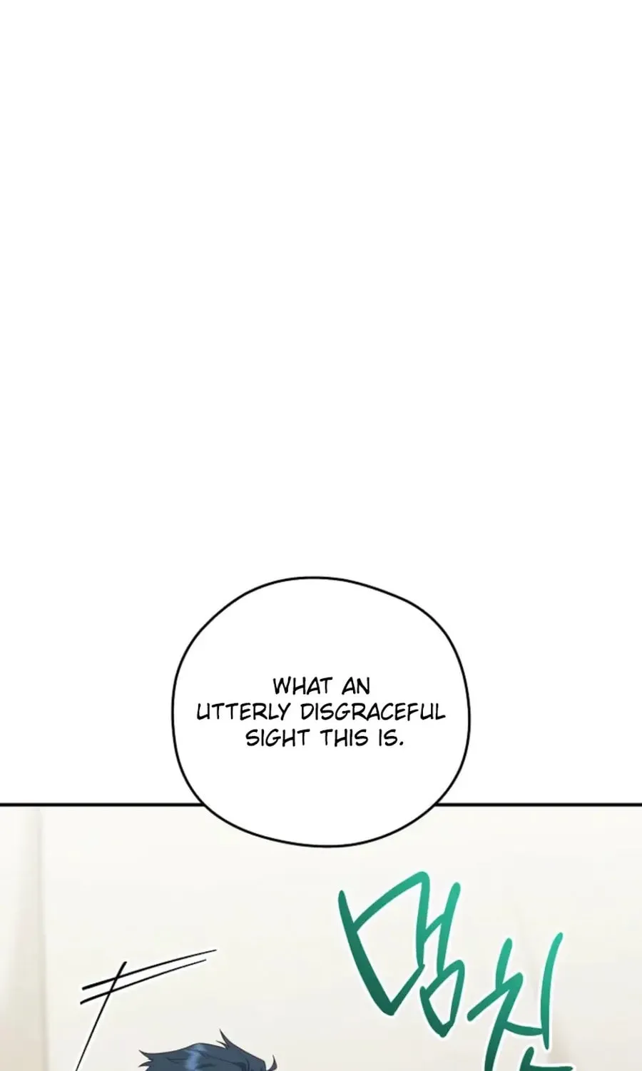 Read Violet Blooming in Patronage chapter 69 image 2 on Lezhin