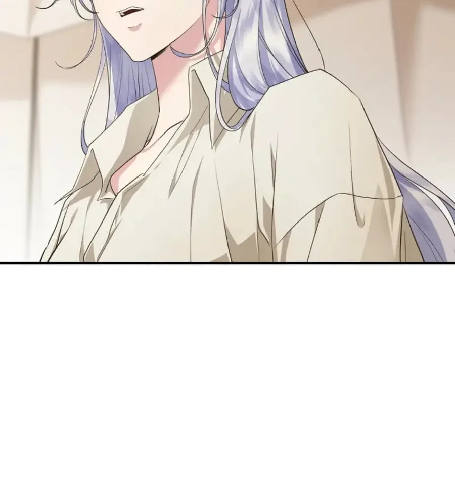 Read Violet Blooming in Patronage chapter 69 image 20 on Lezhin