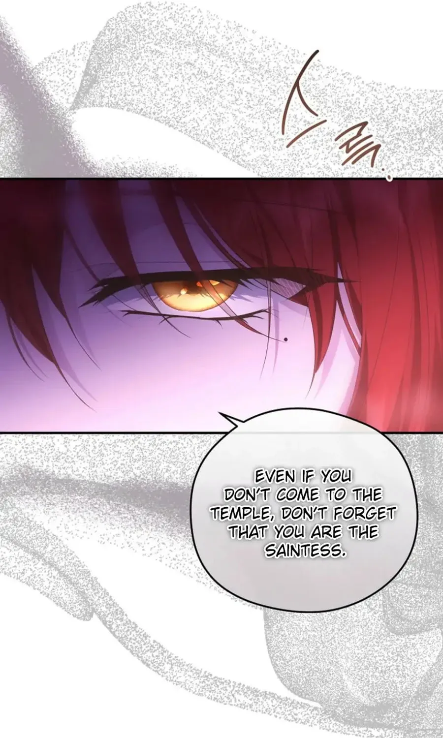 Read Violet Blooming in Patronage chapter 69 image 21 on Lezhin