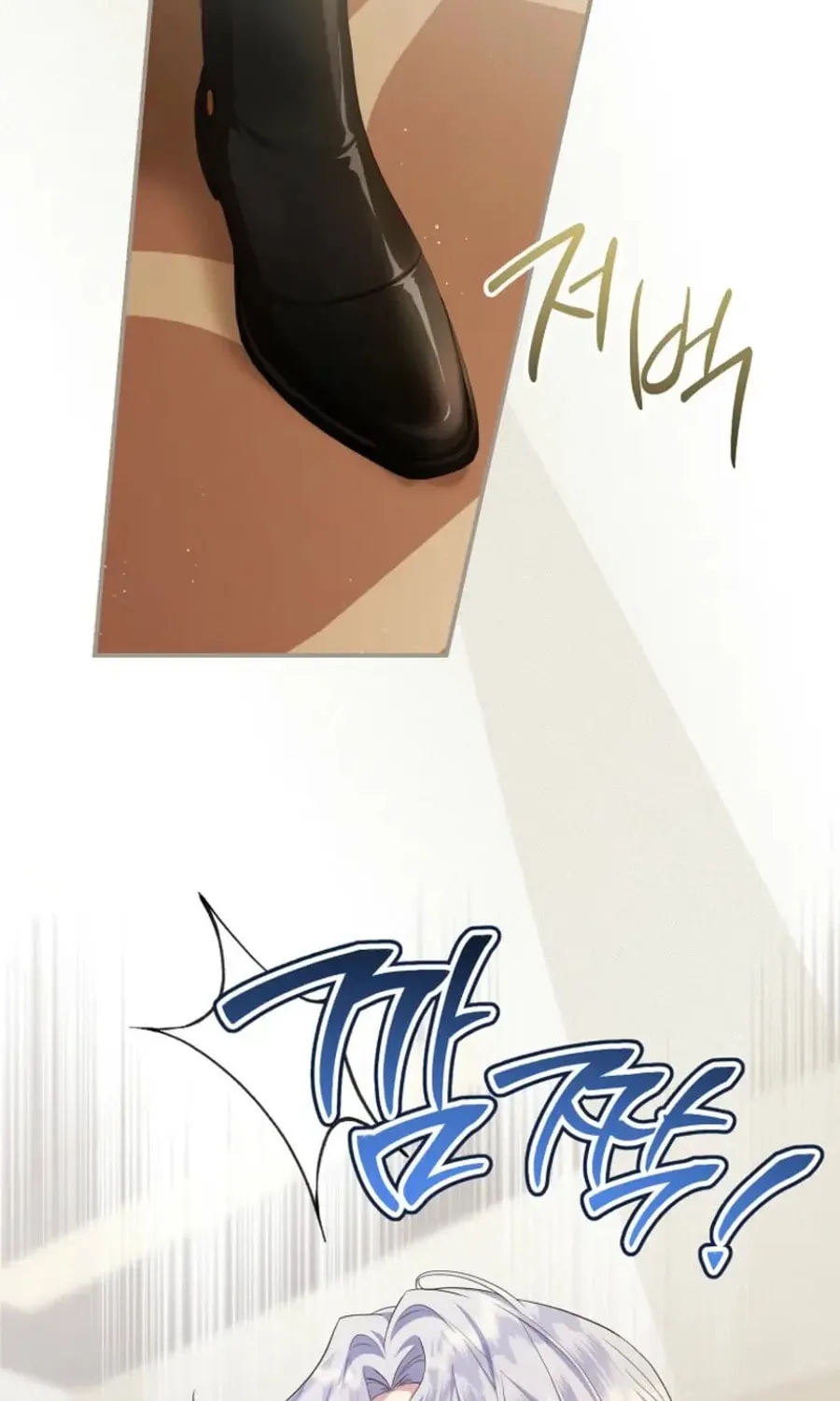 Read Violet Blooming in Patronage chapter 69 image 25 on Lezhin