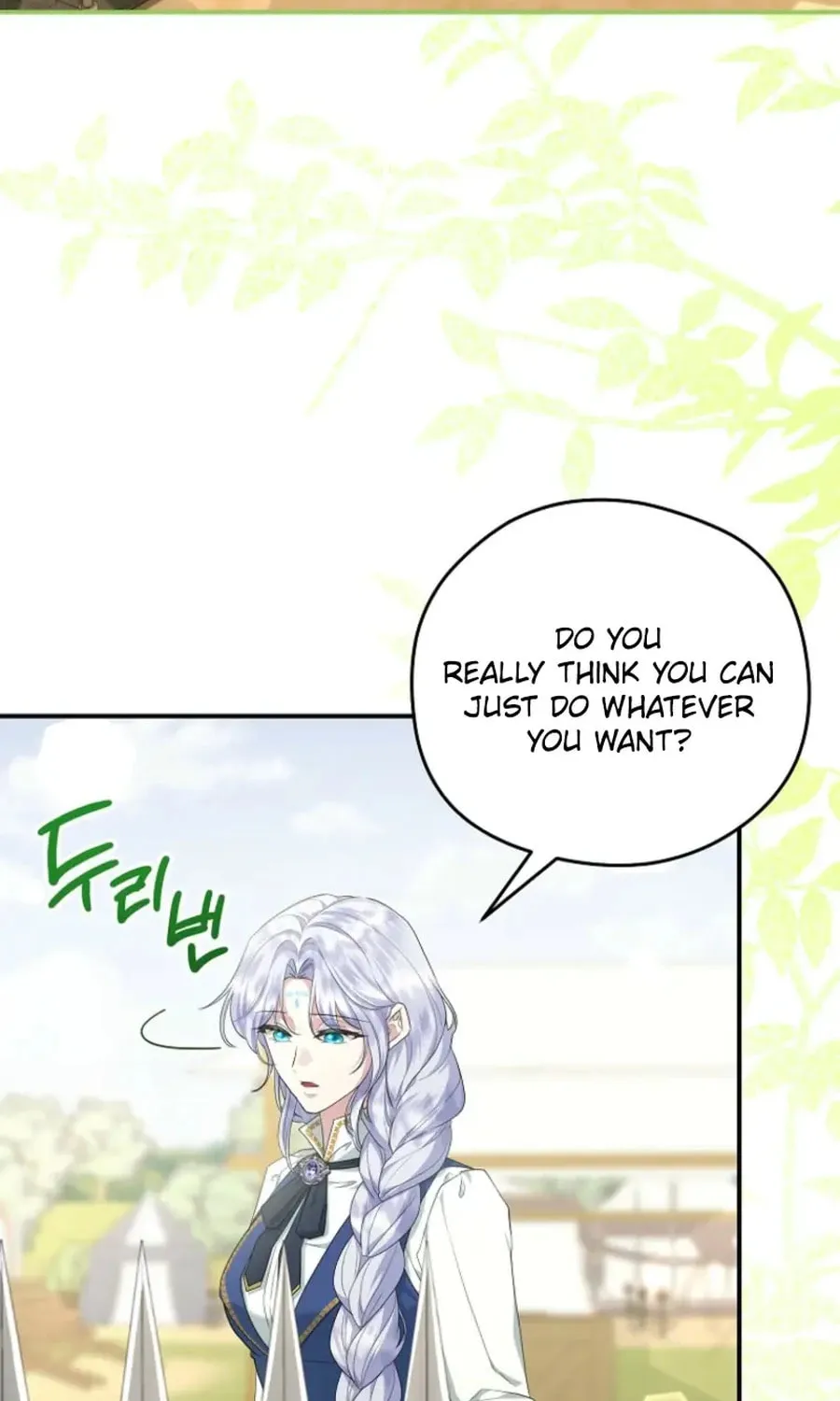 Read Violet Blooming in Patronage chapter 69 image 57 on Lezhin