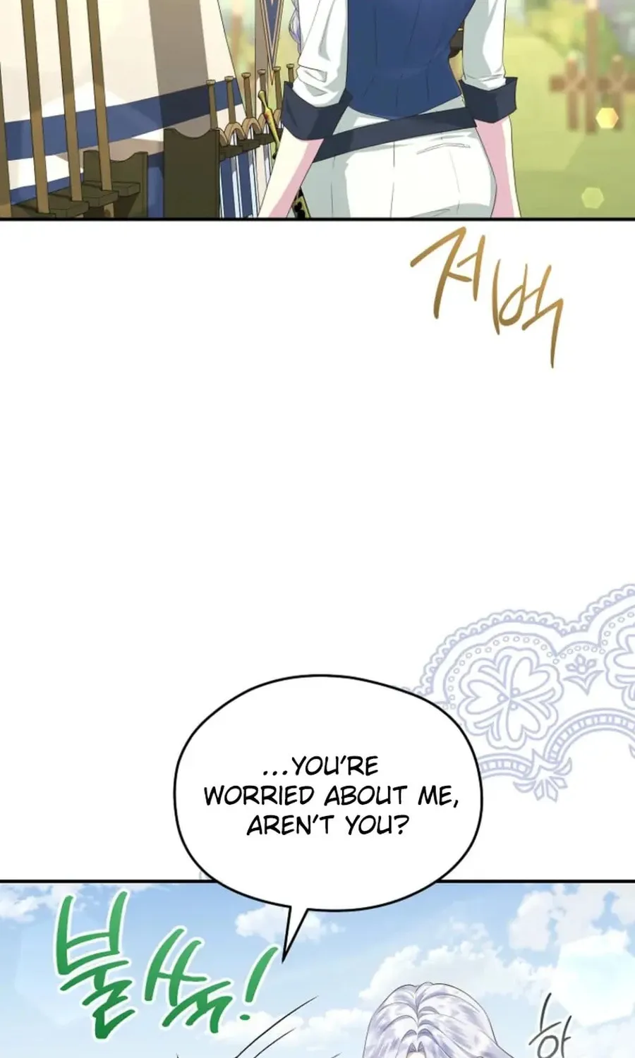 Read Violet Blooming in Patronage chapter 69 image 60 on Lezhin
