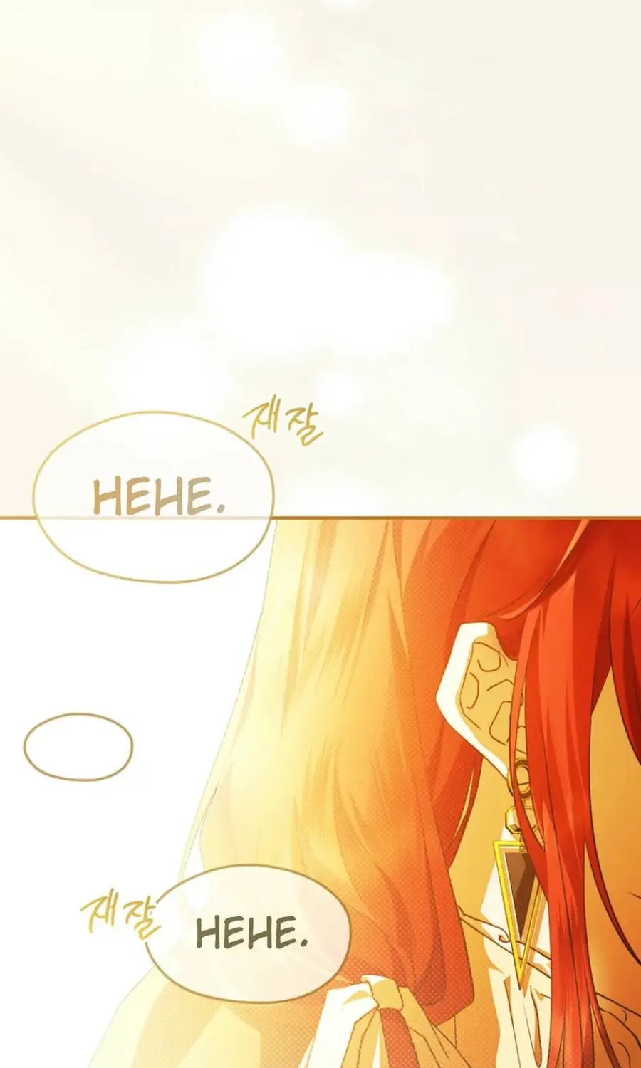 Read Violet Blooming in Patronage chapter 69 image 8 on Lezhin