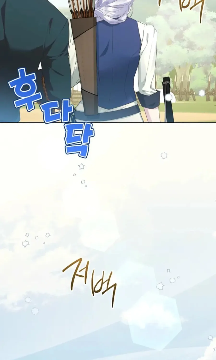 Read Violet Blooming in Patronage chapter 69 image 83 on Lezhin