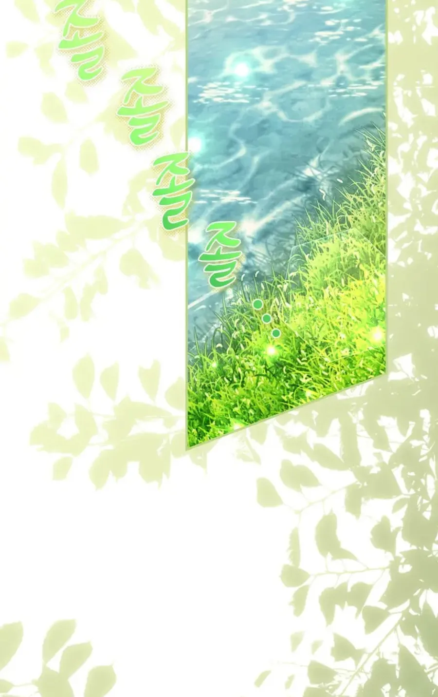Read Violet Blooming in Patronage chapter 69 image 87 on Lezhin