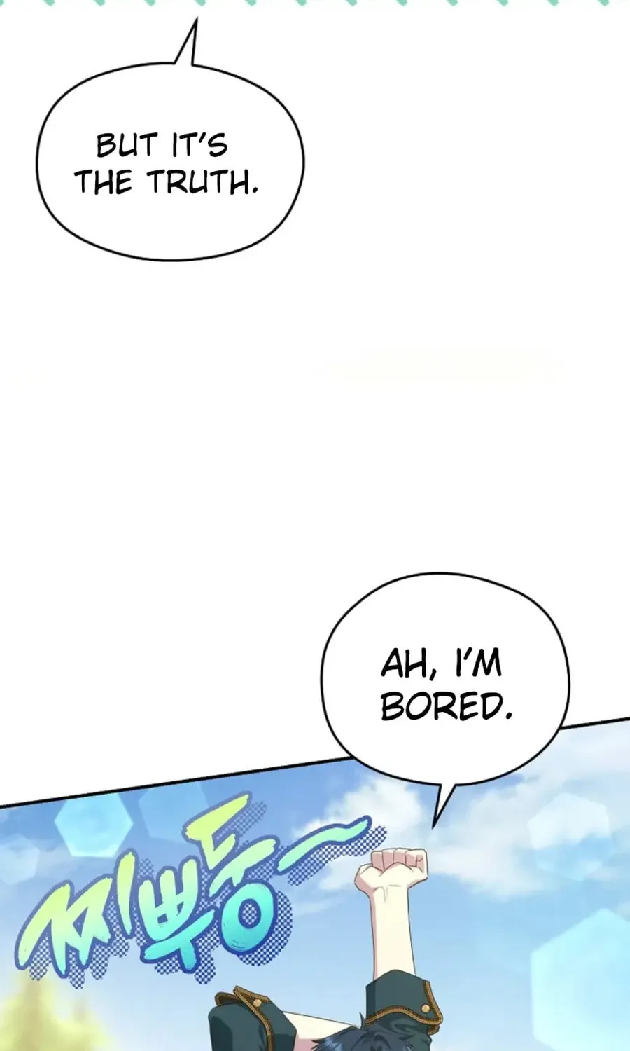 Read Violet Blooming in Patronage chapter 69 image 97 on Lezhin