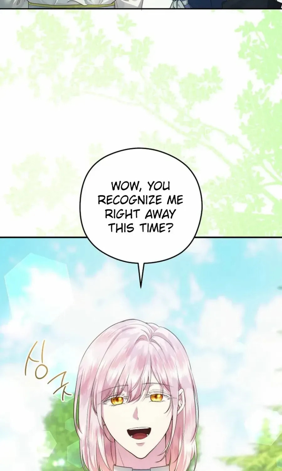 Read Violet Blooming in Patronage chapter 70 image 11 on Lezhin