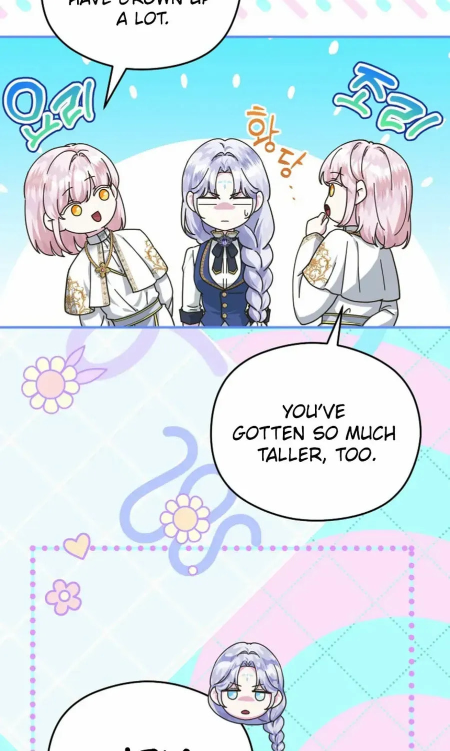Read Violet Blooming in Patronage chapter 70 image 19 on Lezhin