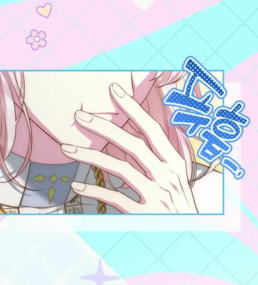Read Violet Blooming in Patronage chapter 70 image 21 on Lezhin
