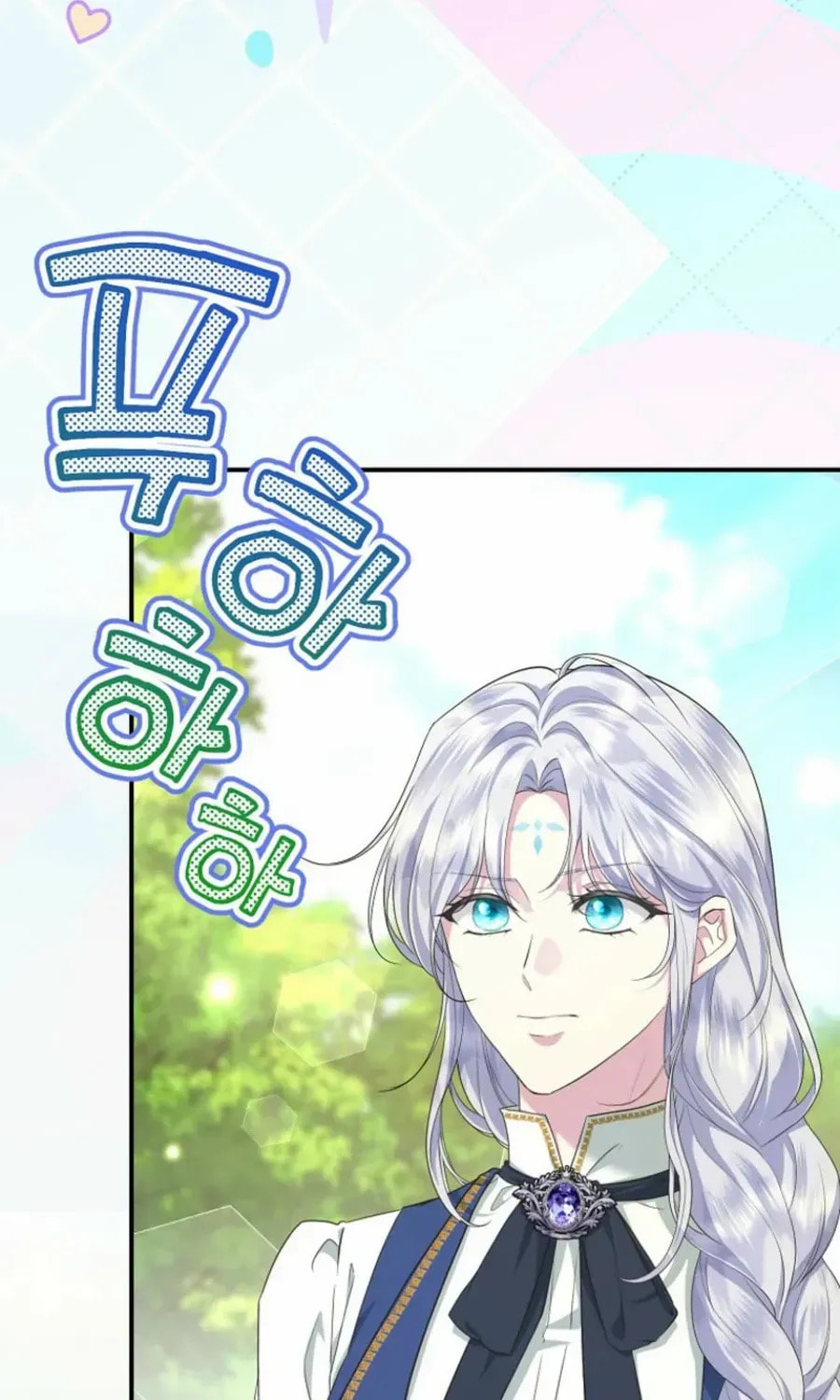 Read Violet Blooming in Patronage chapter 70 image 22 on Lezhin