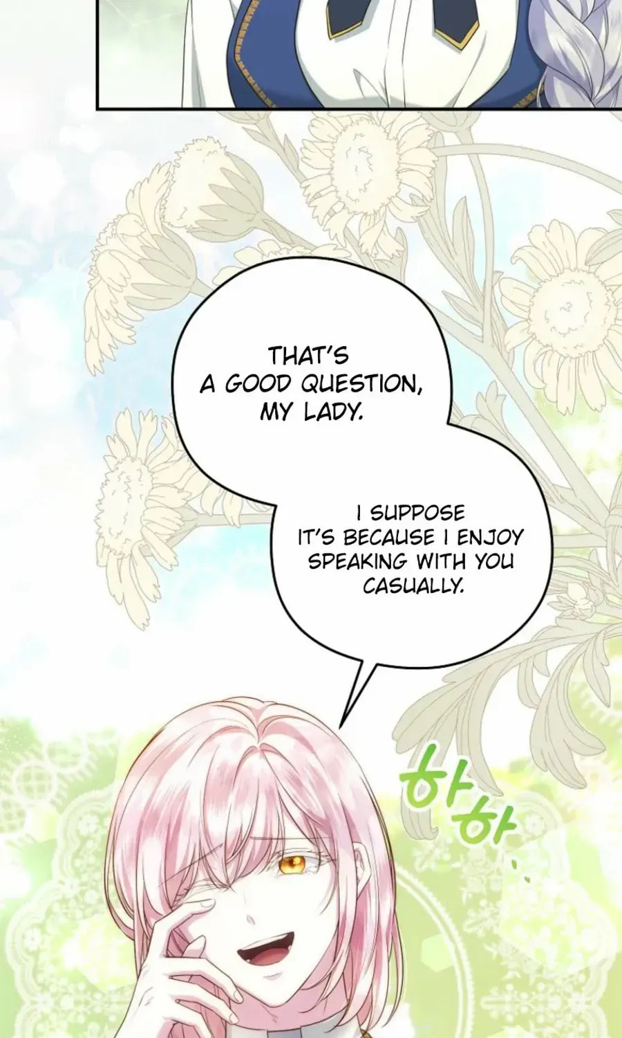 Read Violet Blooming in Patronage chapter 70 image 23 on Lezhin