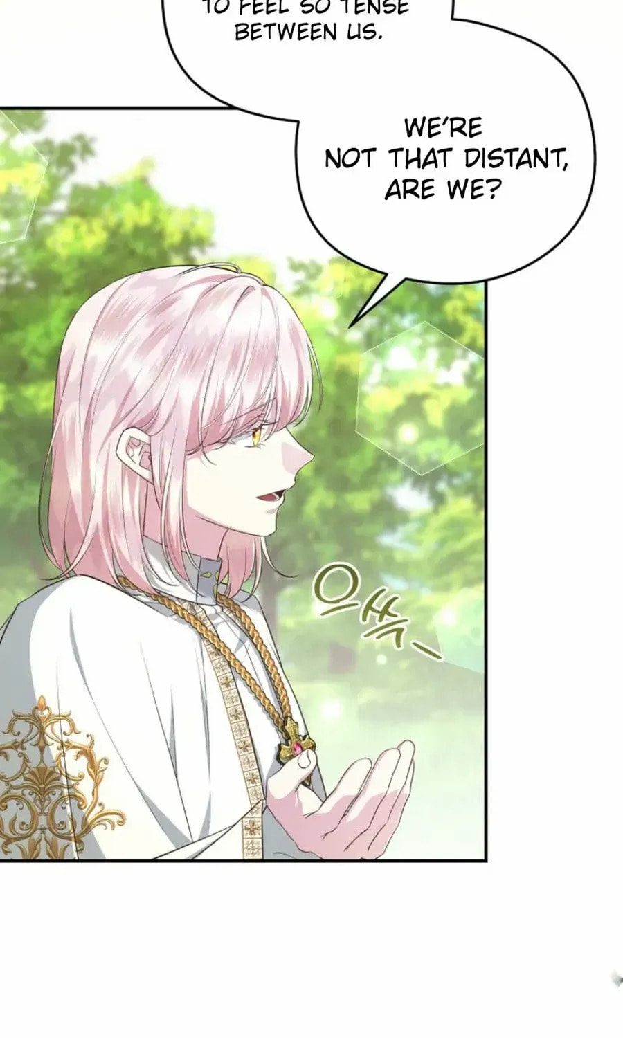 Read Violet Blooming in Patronage chapter 70 image 25 on Lezhin