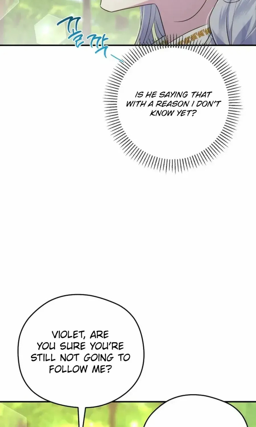 Read Violet Blooming in Patronage chapter 70 image 44 on Lezhin