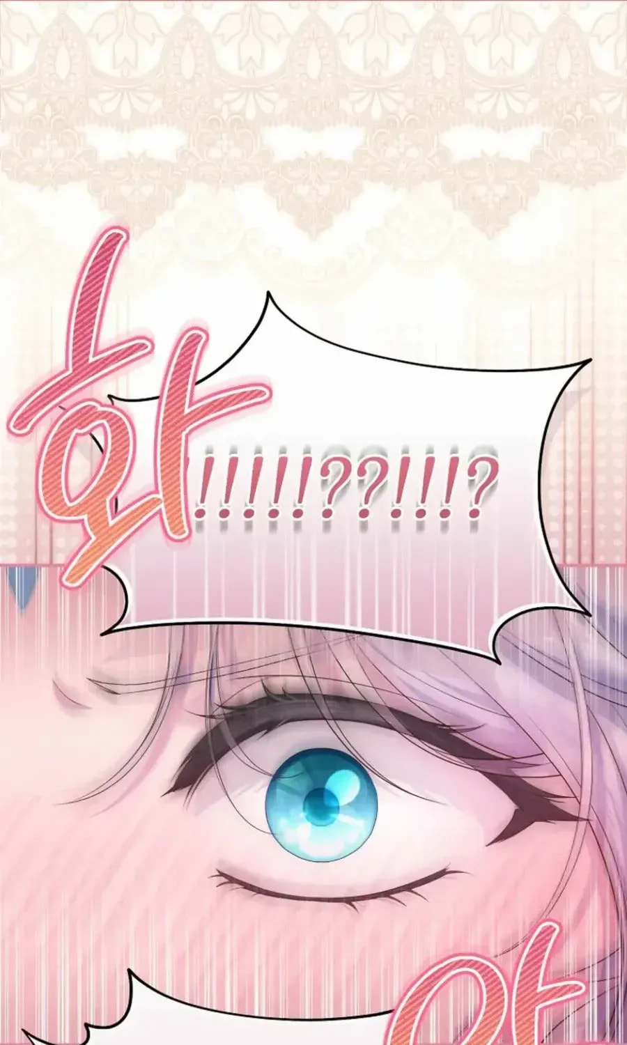 Read Violet Blooming in Patronage chapter 70 image 55 on Lezhin