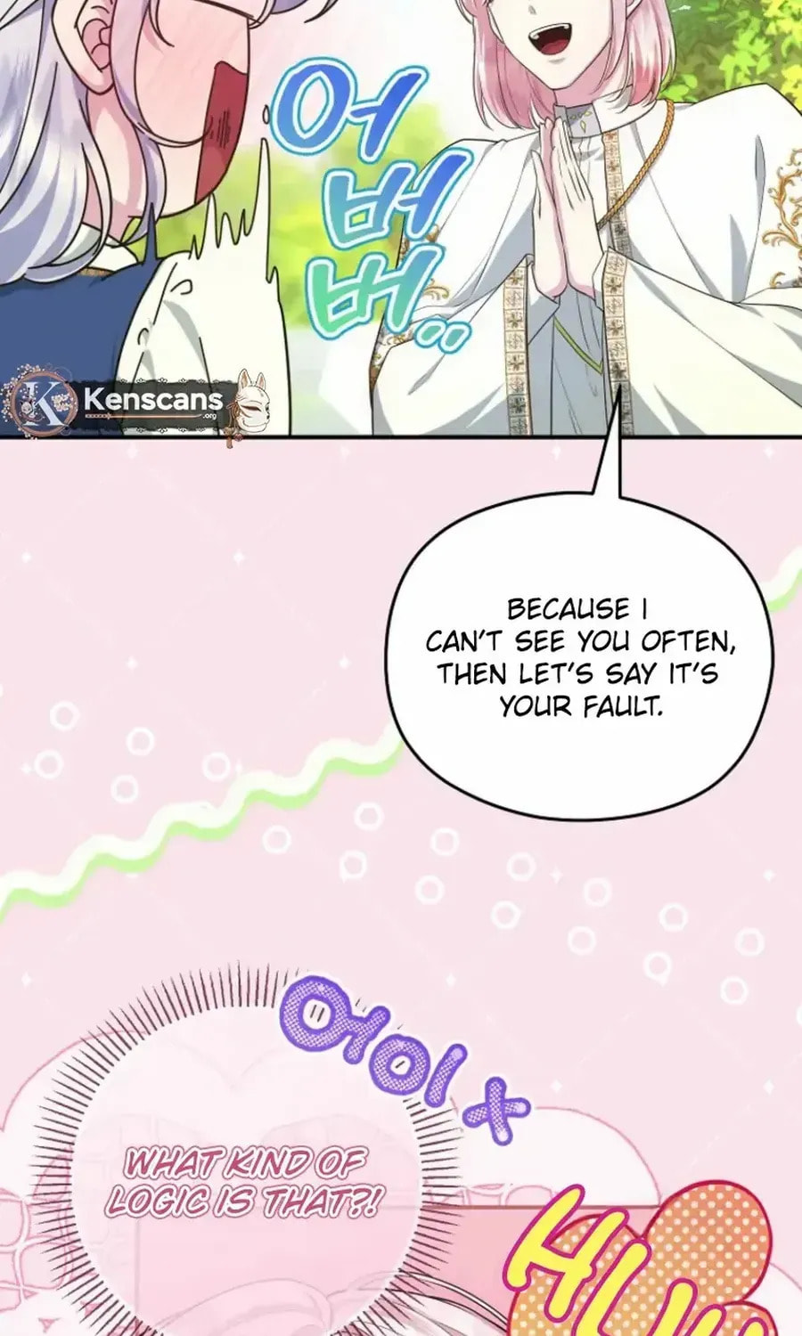 Read Violet Blooming in Patronage chapter 70 image 57 on Lezhin