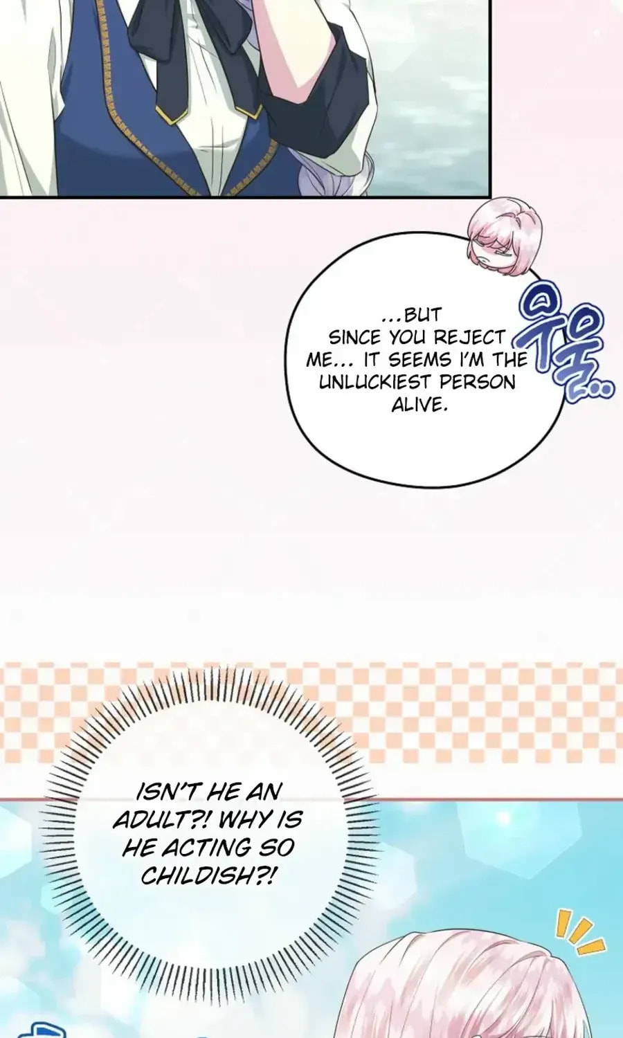 Read Violet Blooming in Patronage chapter 70 image 60 on Lezhin