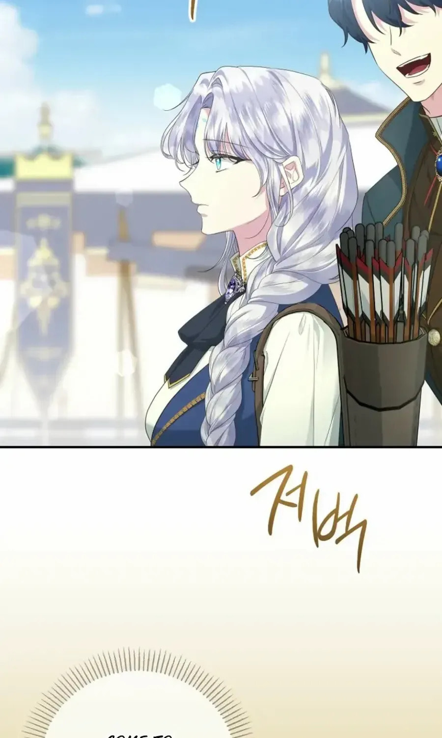 Read Violet Blooming in Patronage chapter 70 image 67 on Lezhin