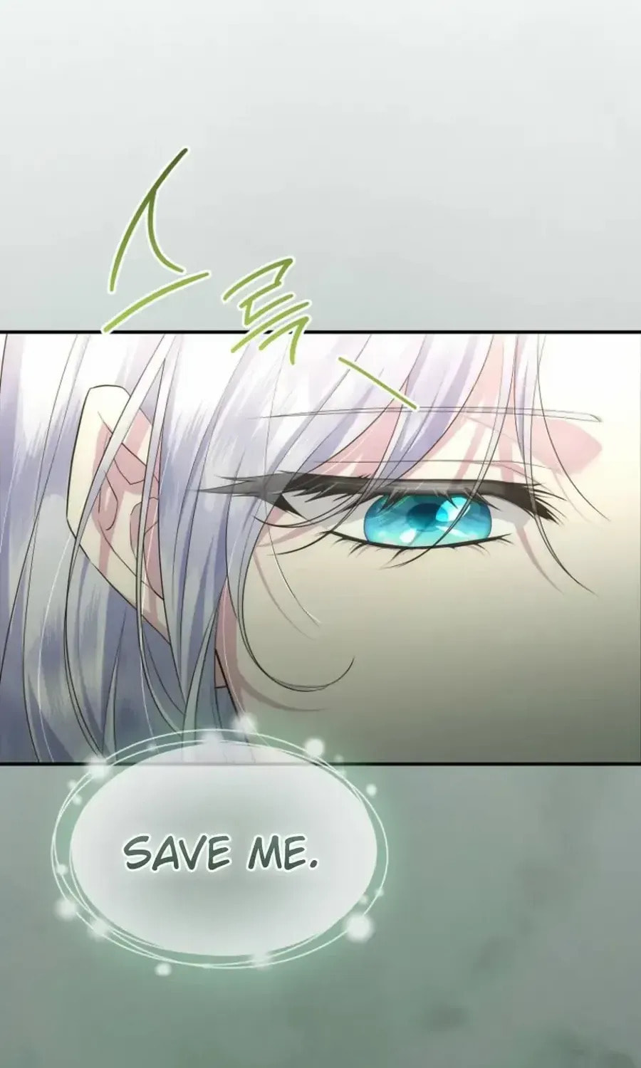 Read Violet Blooming in Patronage chapter 70 image 72 on Lezhin