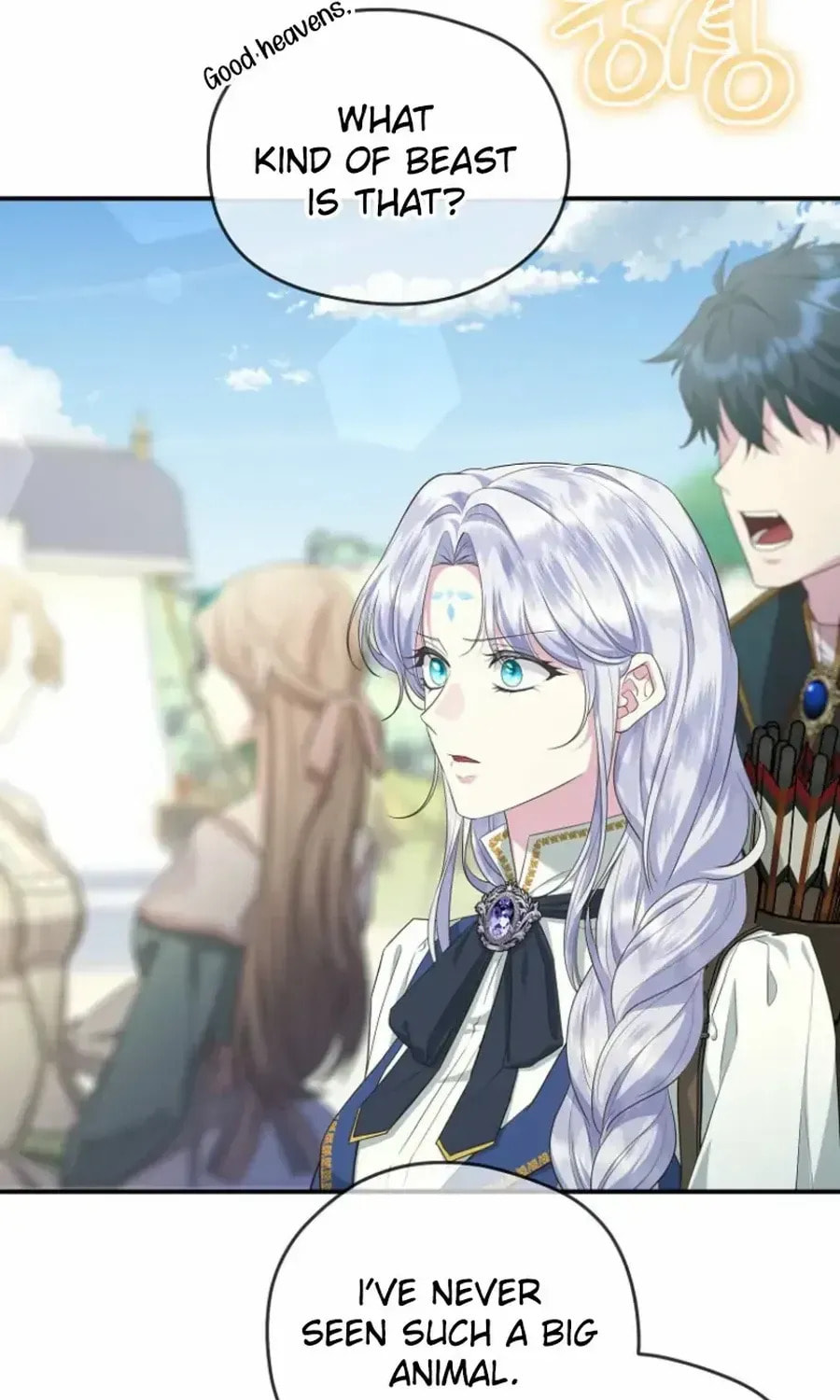Read Violet Blooming in Patronage chapter 70 image 83 on Lezhin