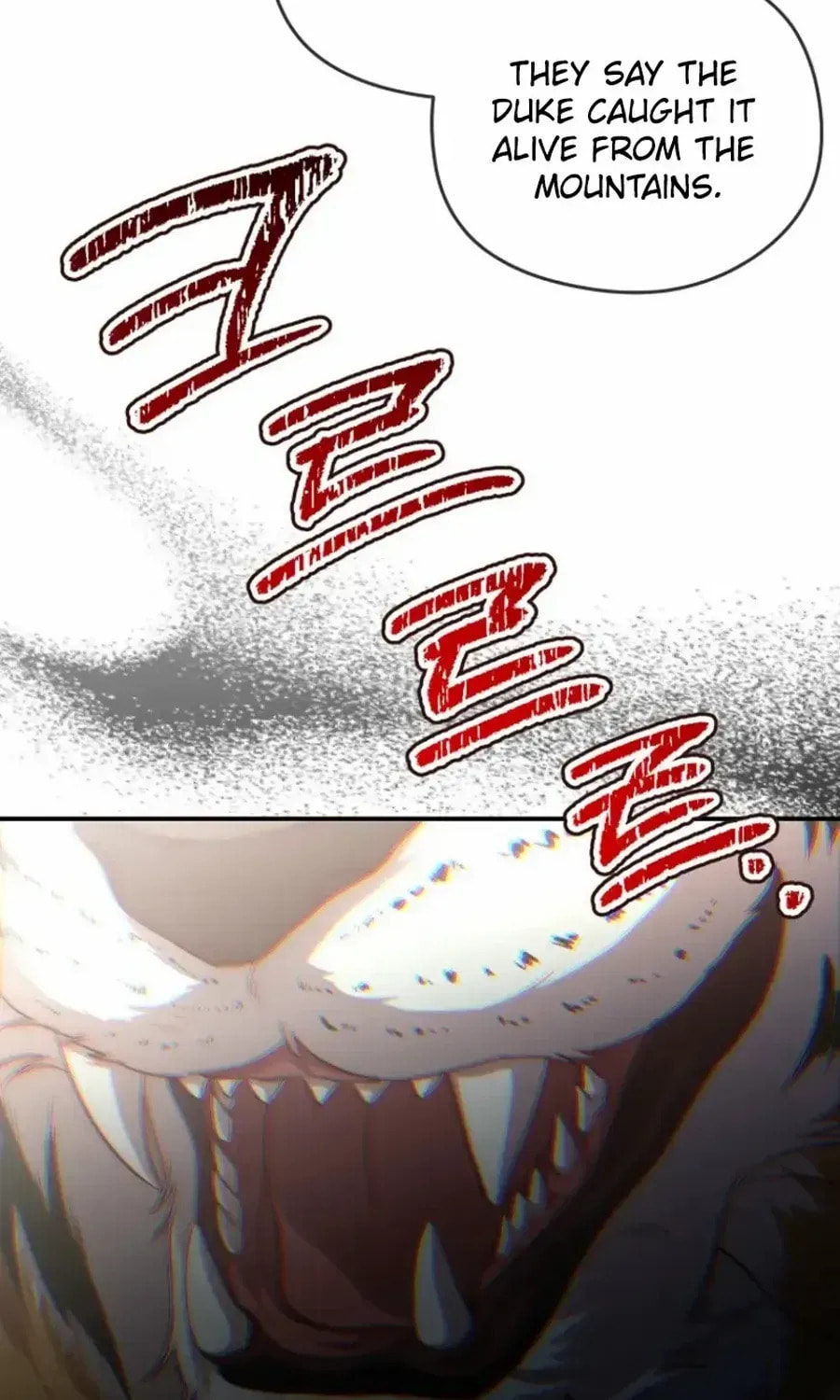 Read Violet Blooming in Patronage chapter 70 image 84 on Lezhin