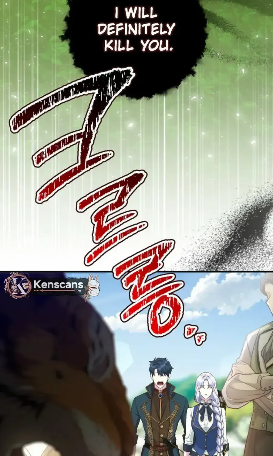 Read Violet Blooming in Patronage chapter 70 image 87 on Lezhin