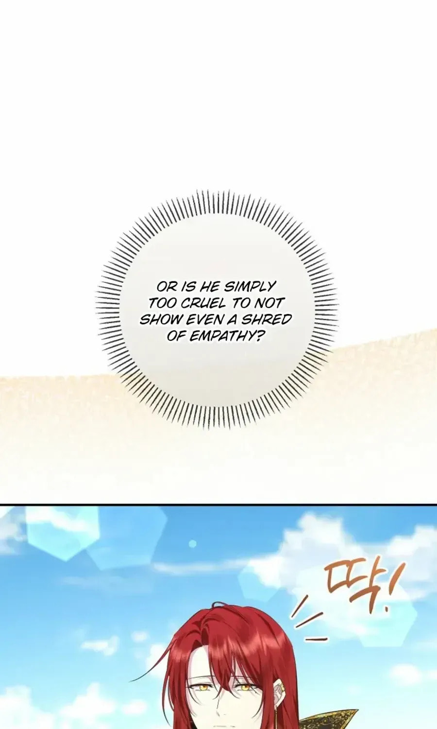 Read Violet Blooming in Patronage chapter 70 image 93 on Lezhin