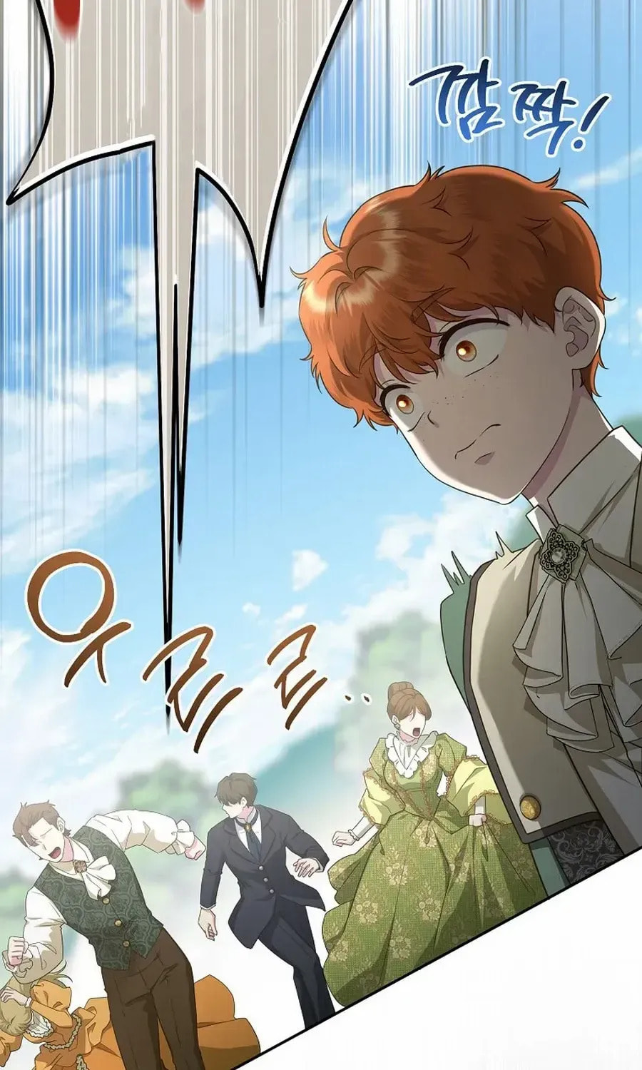 Read Violet Blooming in Patronage chapter 71 image 11 on Lezhin