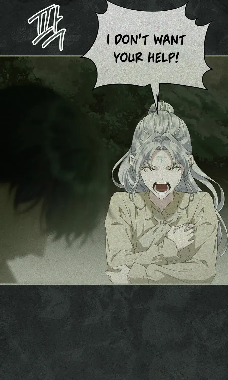 Read Violet Blooming in Patronage chapter 71 image 123 on Lezhin
