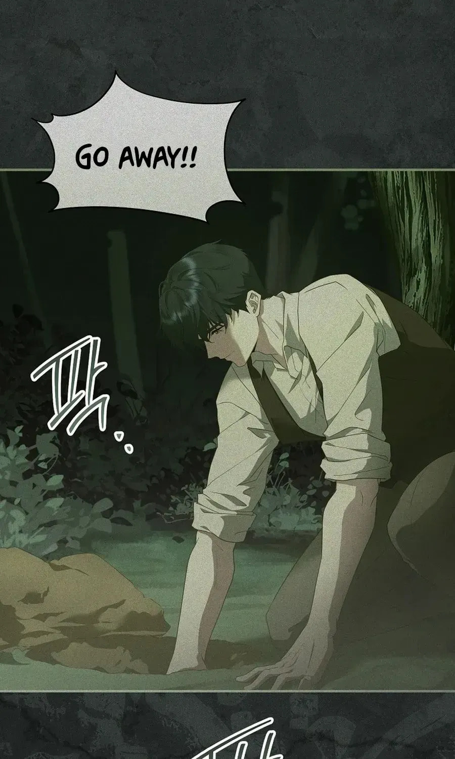 Read Violet Blooming in Patronage chapter 71 image 124 on Lezhin