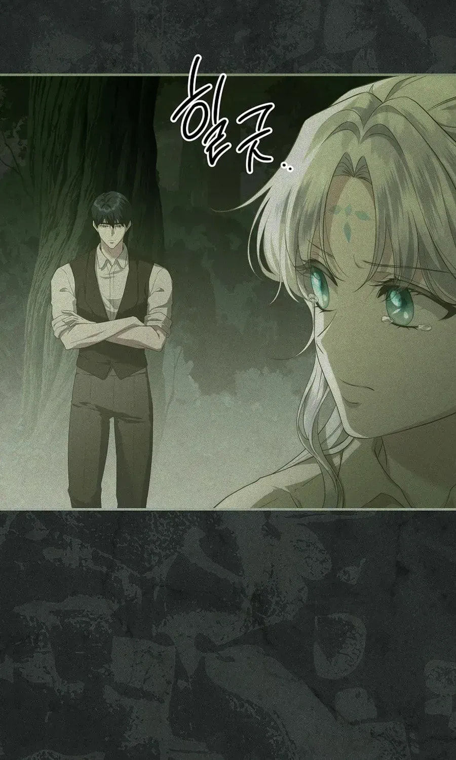 Read Violet Blooming in Patronage chapter 71 image 127 on Lezhin