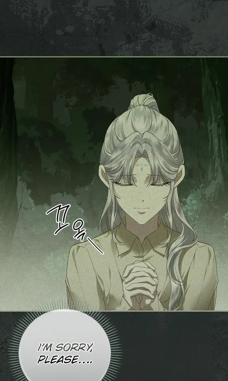 Read Violet Blooming in Patronage chapter 71 image 128 on Lezhin