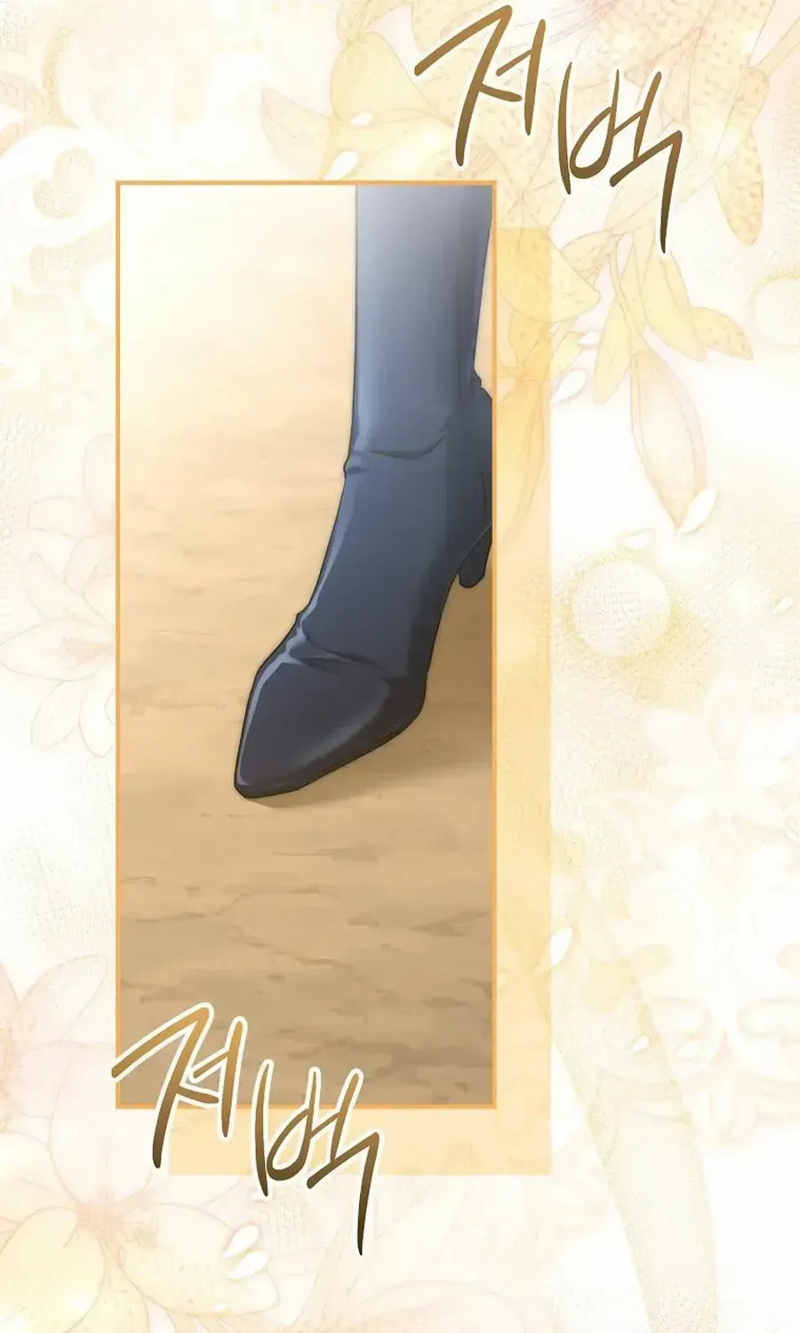 Read Violet Blooming in Patronage chapter 71 image 35 on Lezhin