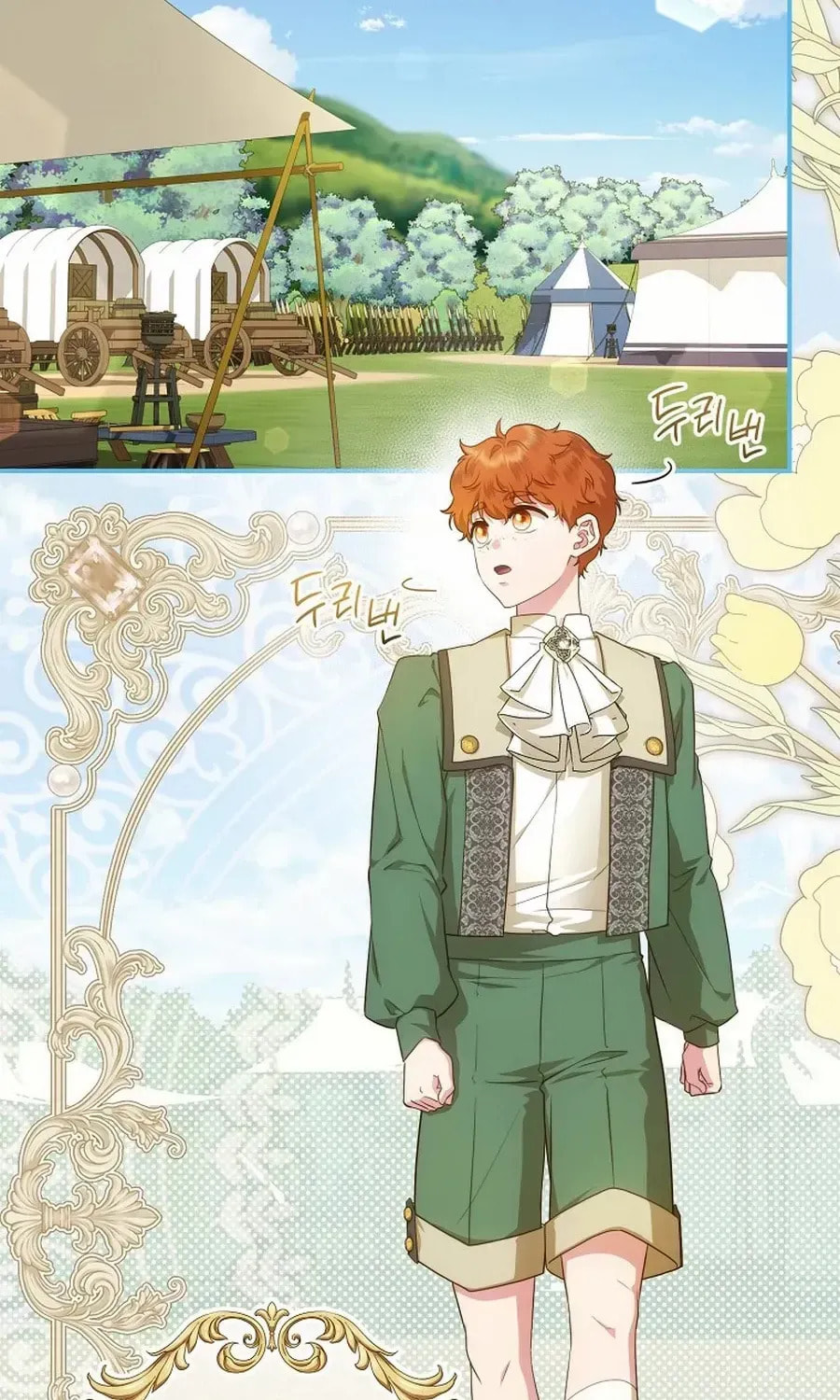 Read Violet Blooming in Patronage chapter 71 image 4 on Lezhin