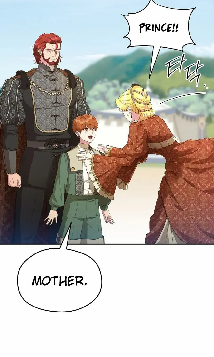 Read Violet Blooming in Patronage chapter 71 image 43 on Lezhin