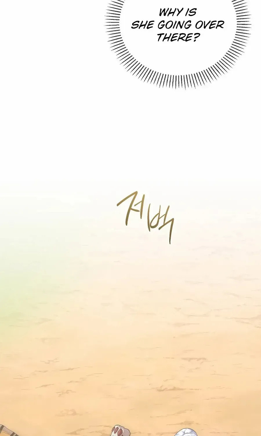 Read Violet Blooming in Patronage chapter 71 image 45 on Lezhin
