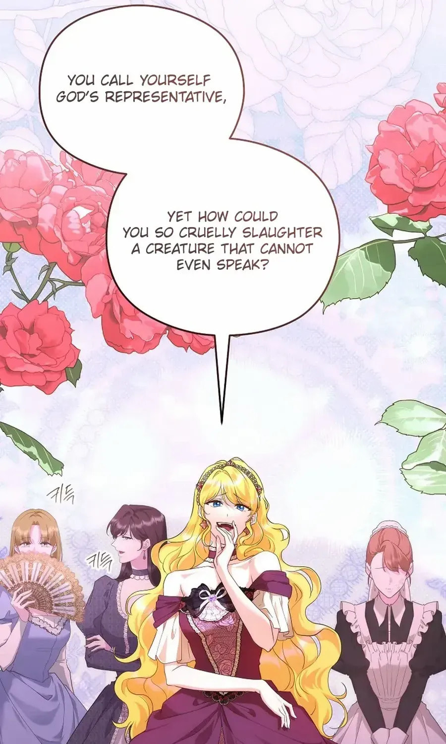 Read Violet Blooming in Patronage chapter 71 image 68 on Lezhin