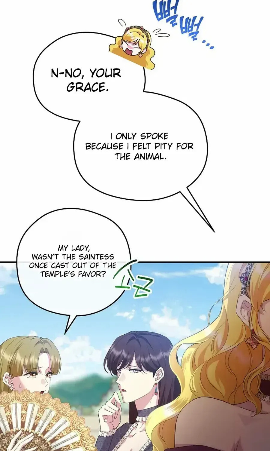 Read Violet Blooming in Patronage chapter 71 image 80 on Lezhin