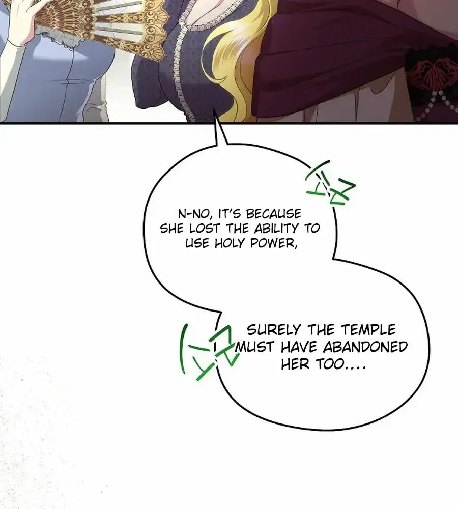 Read Violet Blooming in Patronage chapter 71 image 81 on Lezhin
