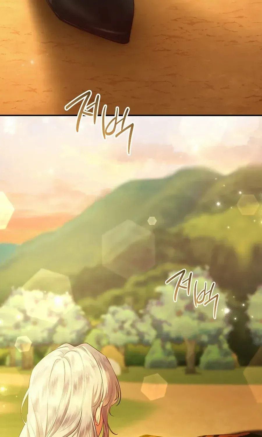 Read Violet Blooming in Patronage chapter 71 image 91 on Lezhin
