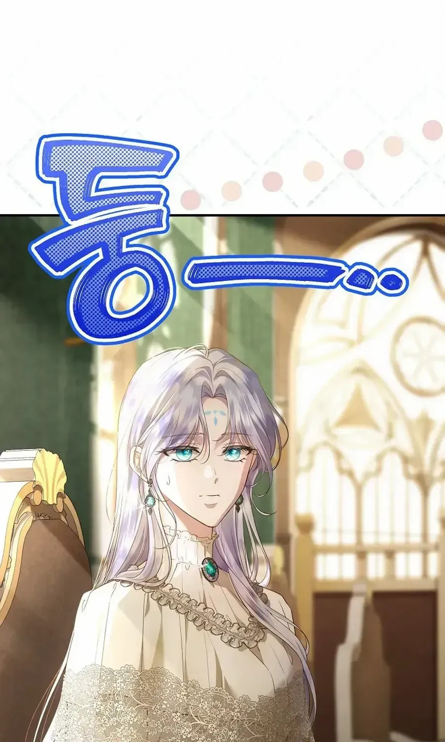 Read Violet Blooming in Patronage chapter 72 image 1 on Lezhin