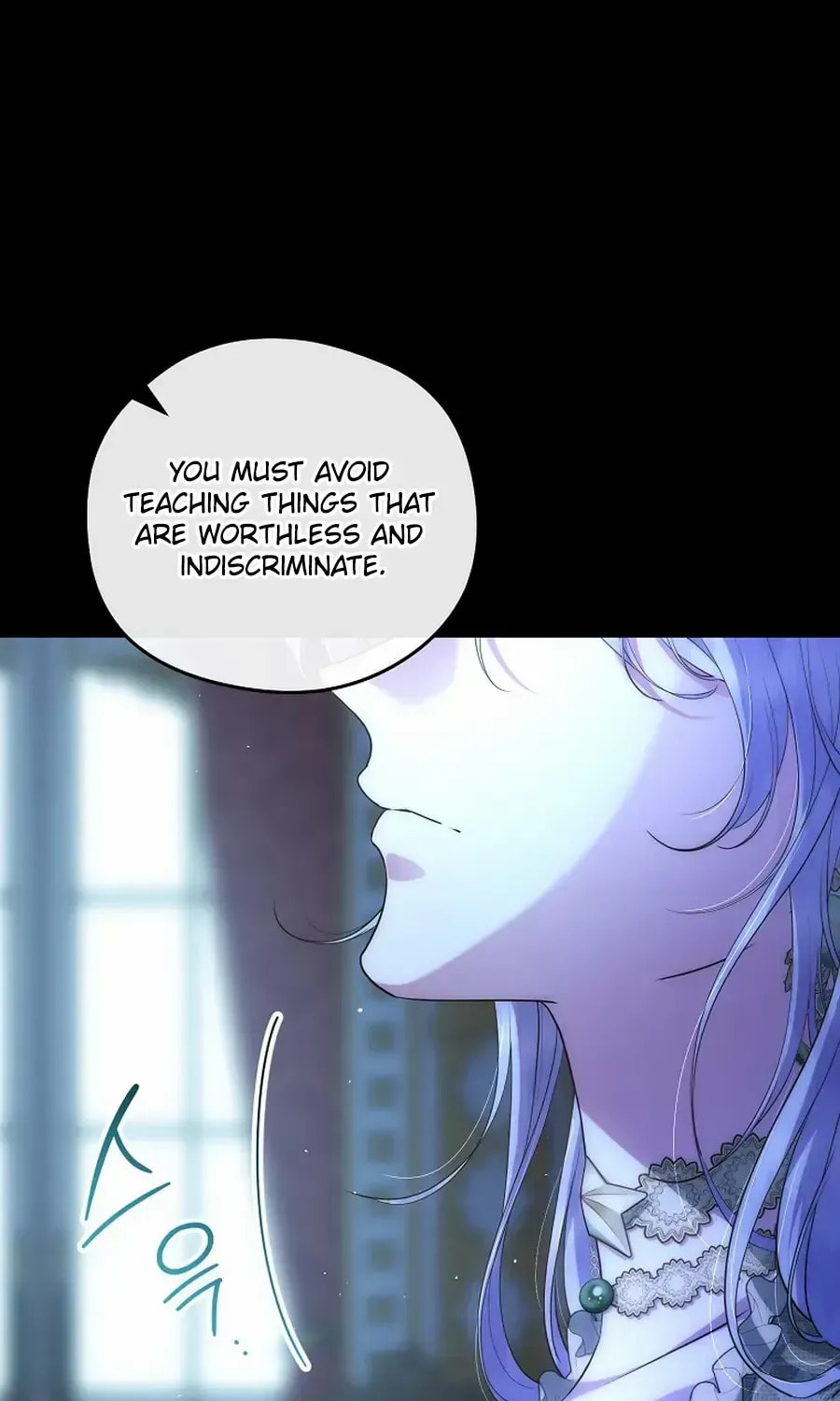 Read Violet Blooming in Patronage chapter 72 image 19 on Lezhin
