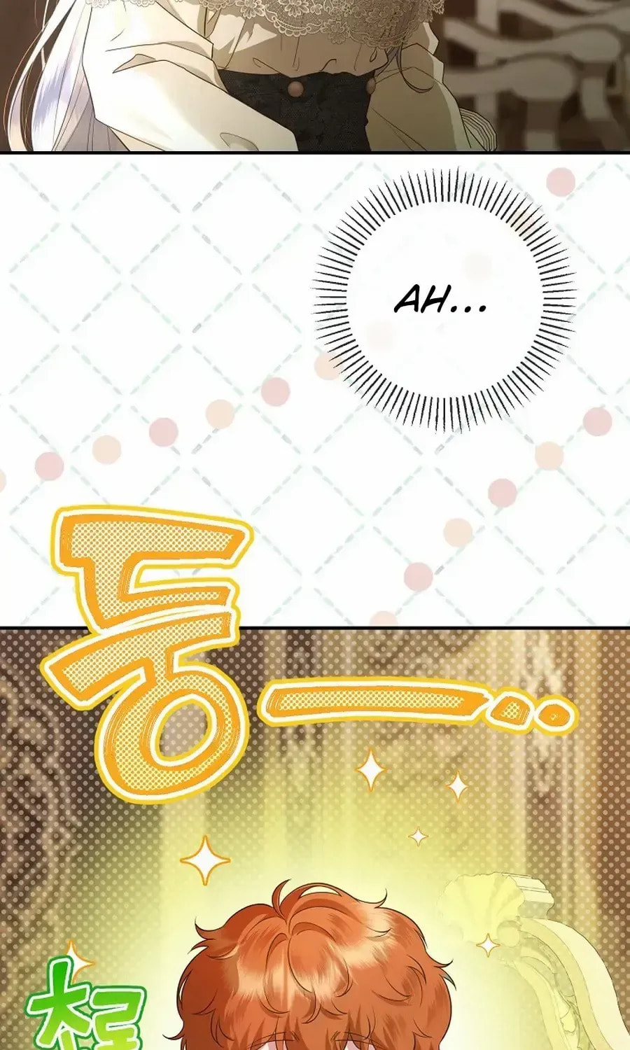 Read Violet Blooming in Patronage chapter 72 image 2 on Lezhin