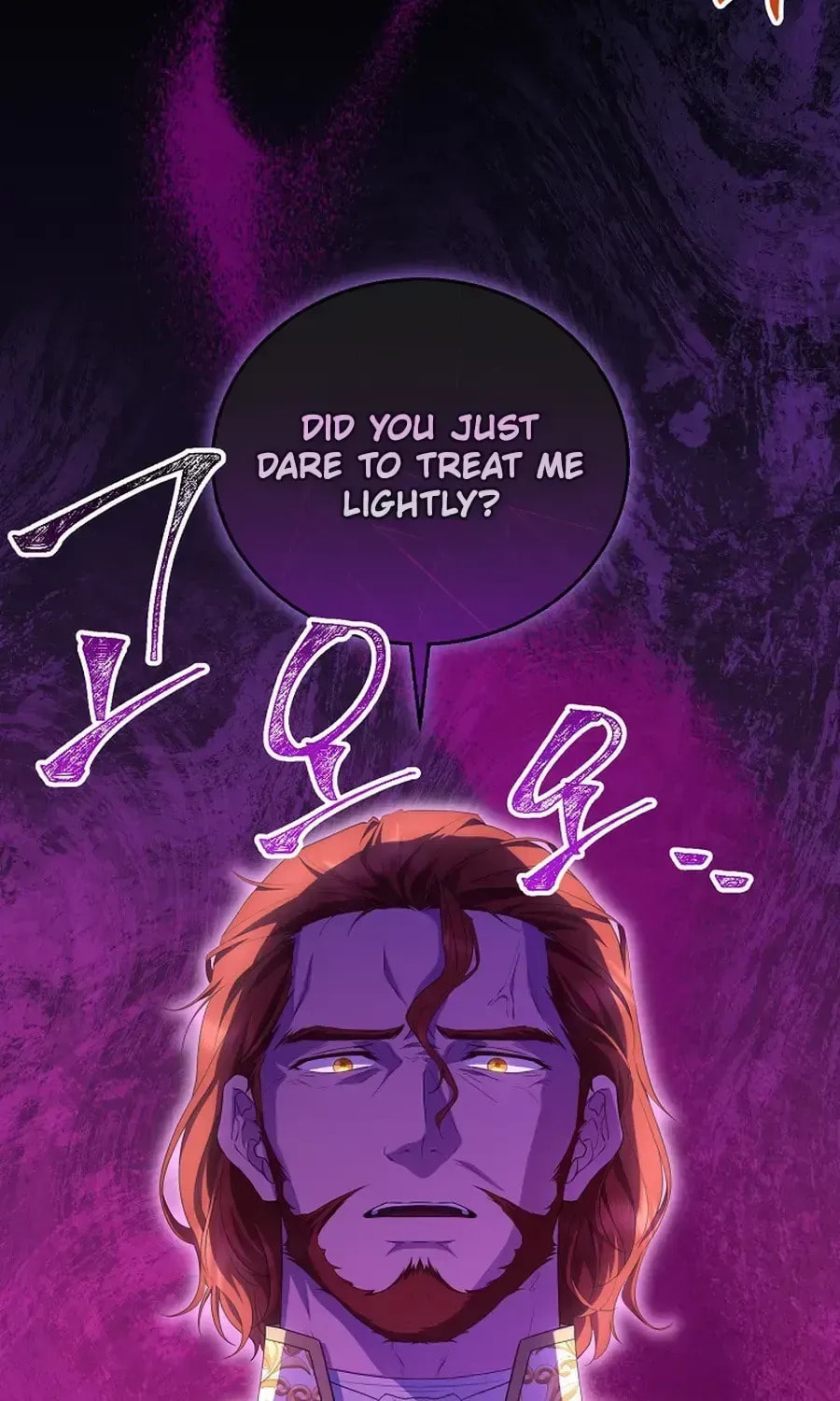 Read Violet Blooming in Patronage chapter 72 image 23 on Lezhin