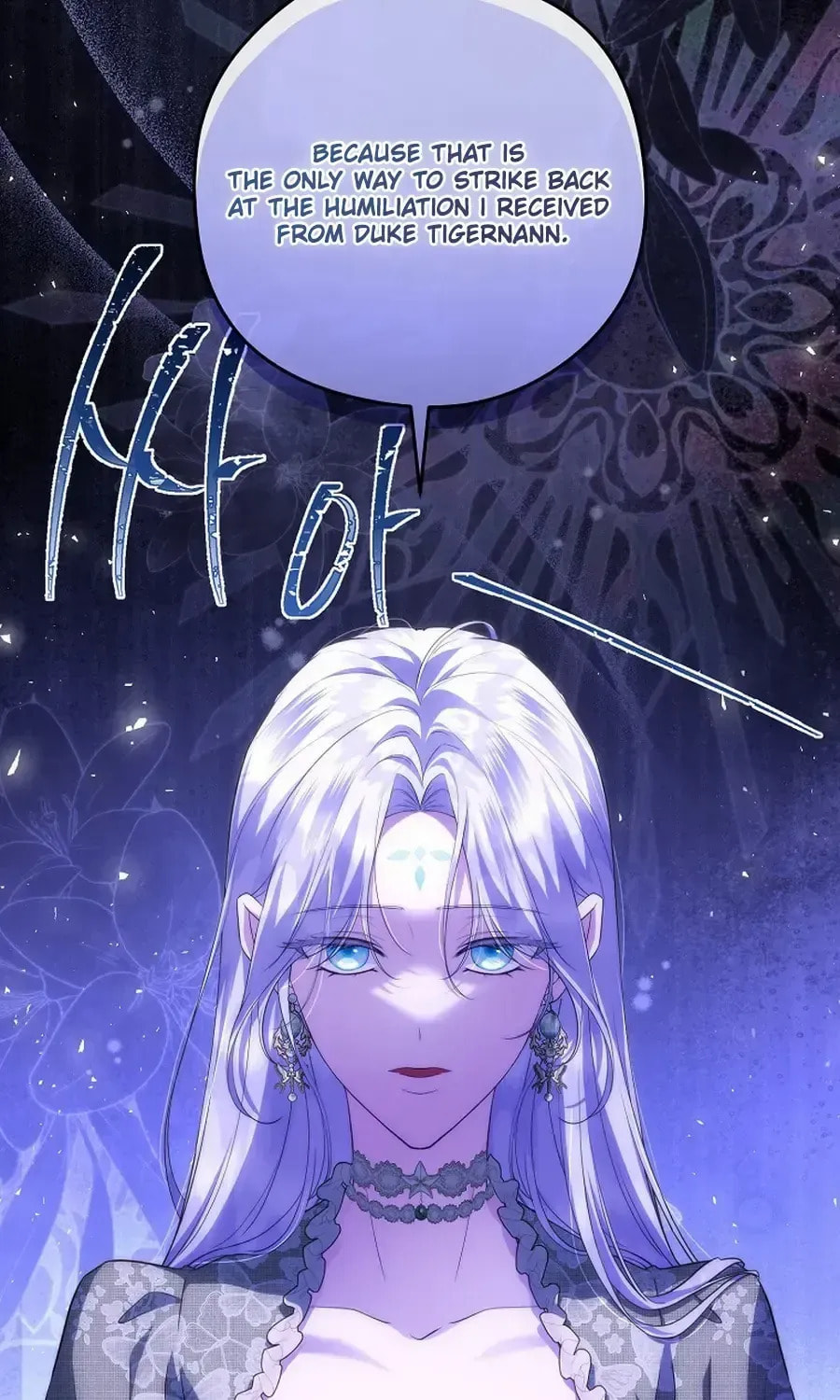 Read Violet Blooming in Patronage chapter 72 image 36 on Lezhin