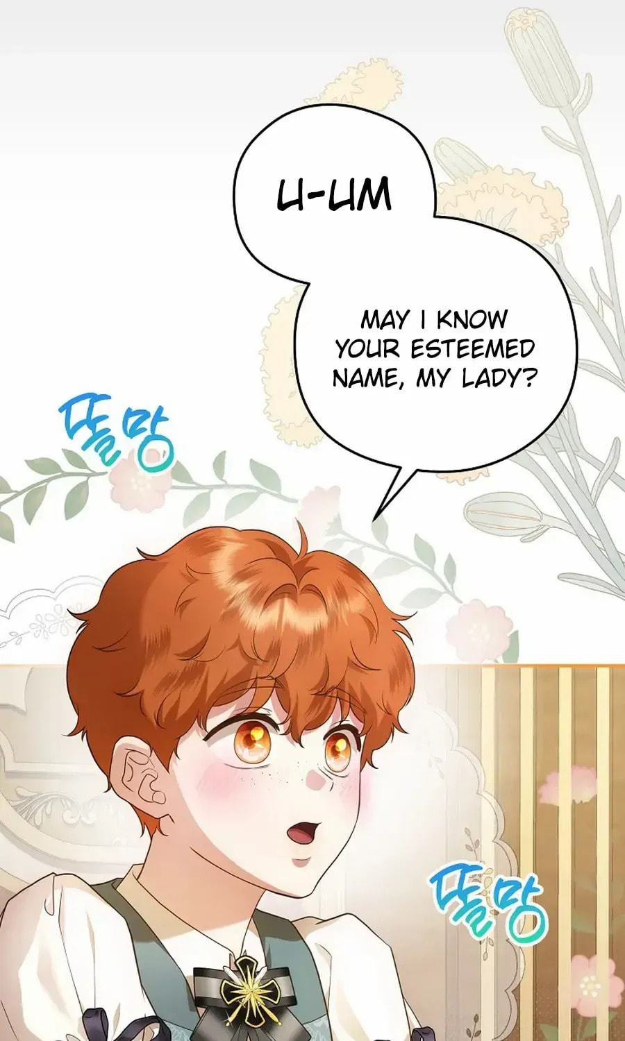 Read Violet Blooming in Patronage chapter 72 image 54 on Lezhin