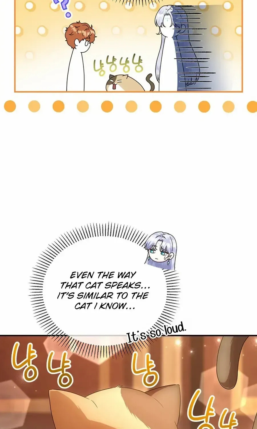 Read Violet Blooming in Patronage chapter 72 image 80 on Lezhin