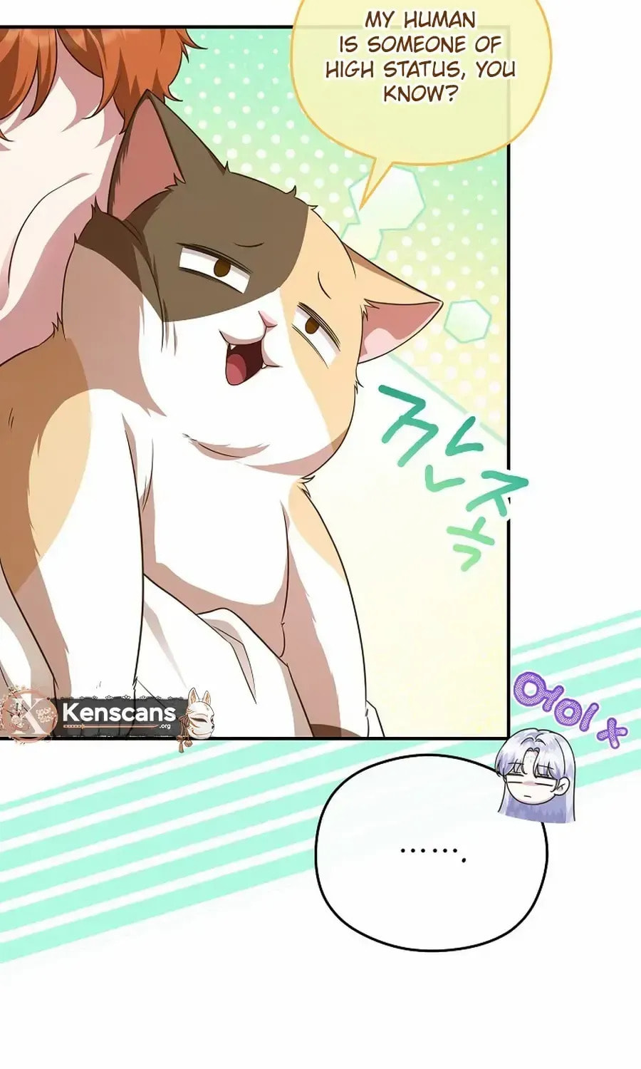 Read Violet Blooming in Patronage chapter 72 image 87 on Lezhin