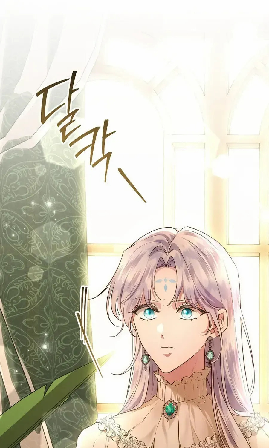 Read Violet Blooming in Patronage chapter 72 image 90 on Lezhin